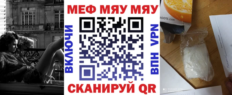 Псилоцибиновые грибы Новосиль
