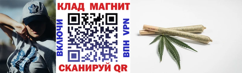 Купить наркоту Новосиль A PVP Галлюциногенные грибы ГАШ МАРИХУАНА МЕФ