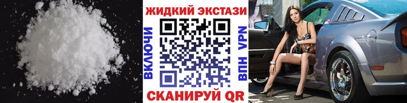 Бутират оксибутират  купить   Новосиль 