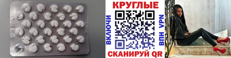 Ecstasy MDMA Новосиль