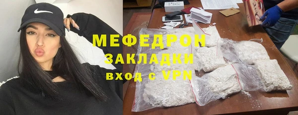 apvp Няндома