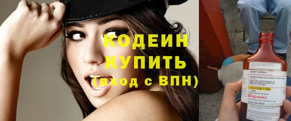 прущая мука Нягань