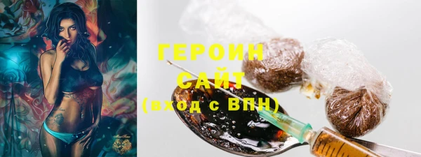 мефедрон мука Остров