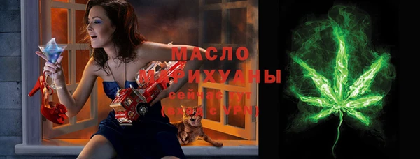 прущая мука Нягань