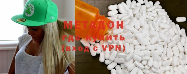 прущий лед Нязепетровск