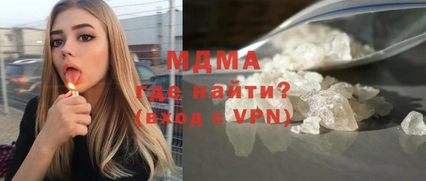 apvp Няндома