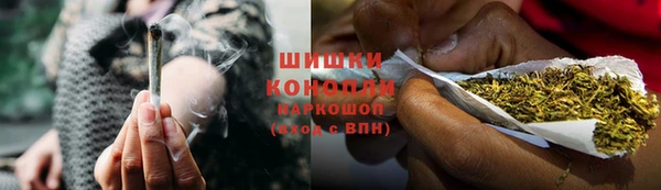 прущая мука Нягань