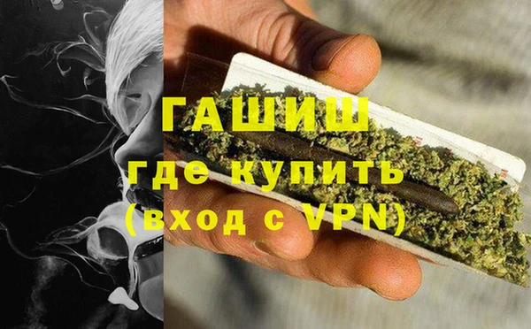 apvp Няндома