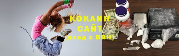 прущий лед Нязепетровск