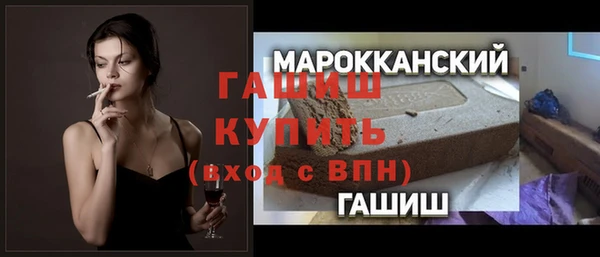 кокаин VHQ Вязники