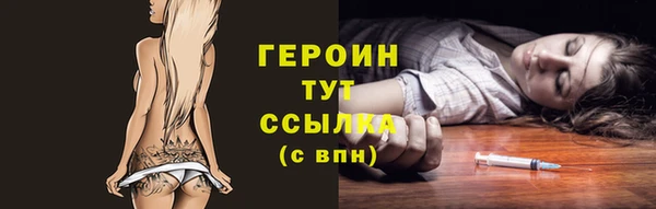 прущий лед Нязепетровск