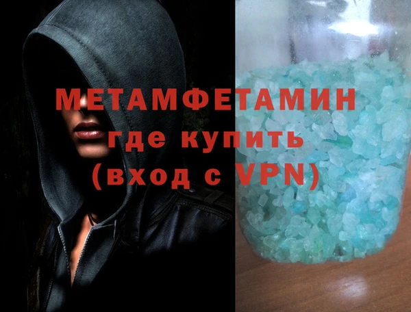 прущая мука Нягань