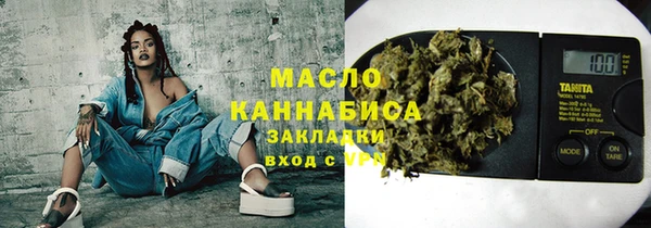 амфетамин Володарск