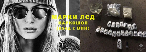 прущая мука Нягань