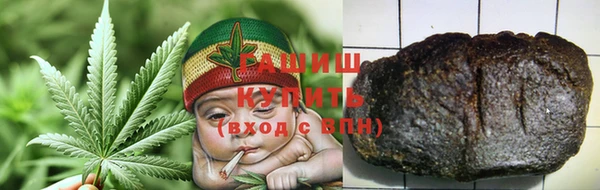 кокаин премиум Осташков