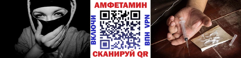 Метамфетамин витя  наркотики  Новосиль 